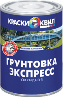 Грунт Алкидный Экспресс св.серый (62кг) КВИЛ