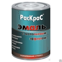 Молотковая эмаль Раскрас черная (0,8кг)